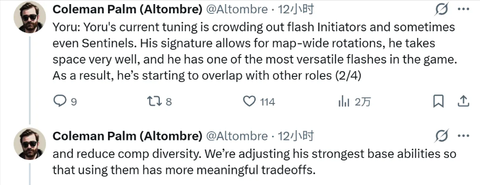 无畏契约又要大削暮蝶和夜露 老大我们这样真能降低暮蝶出场率吗图片-5