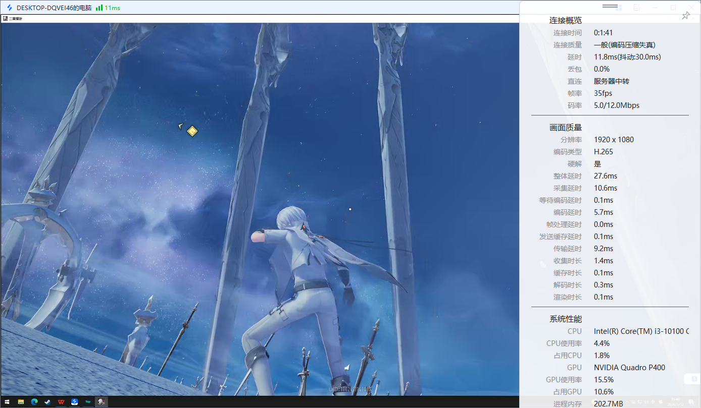 靠谱的网站工具怎么选 好用的网站工具有哪些图片-3