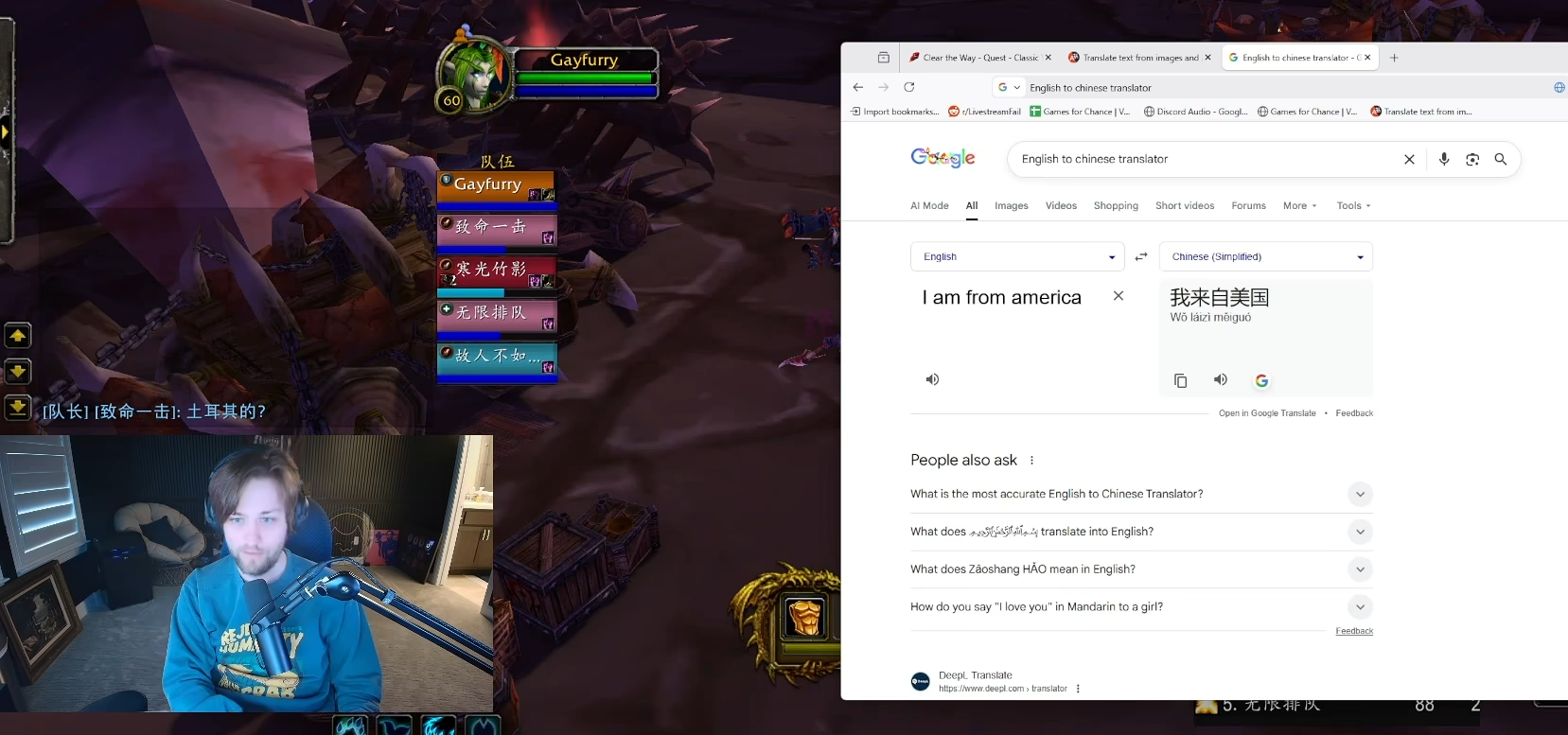 手机直连魔兽时光服 和老外主播组队高能互动图片-2