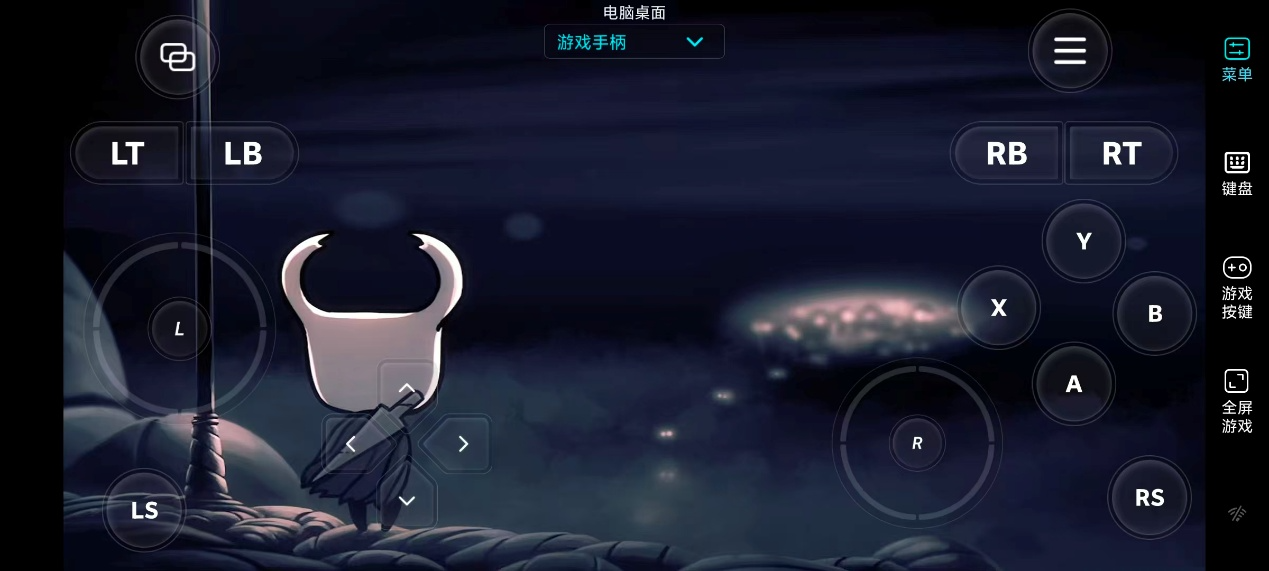 如何随时远程控制电脑 远程控制电脑的方法有哪些图片-3