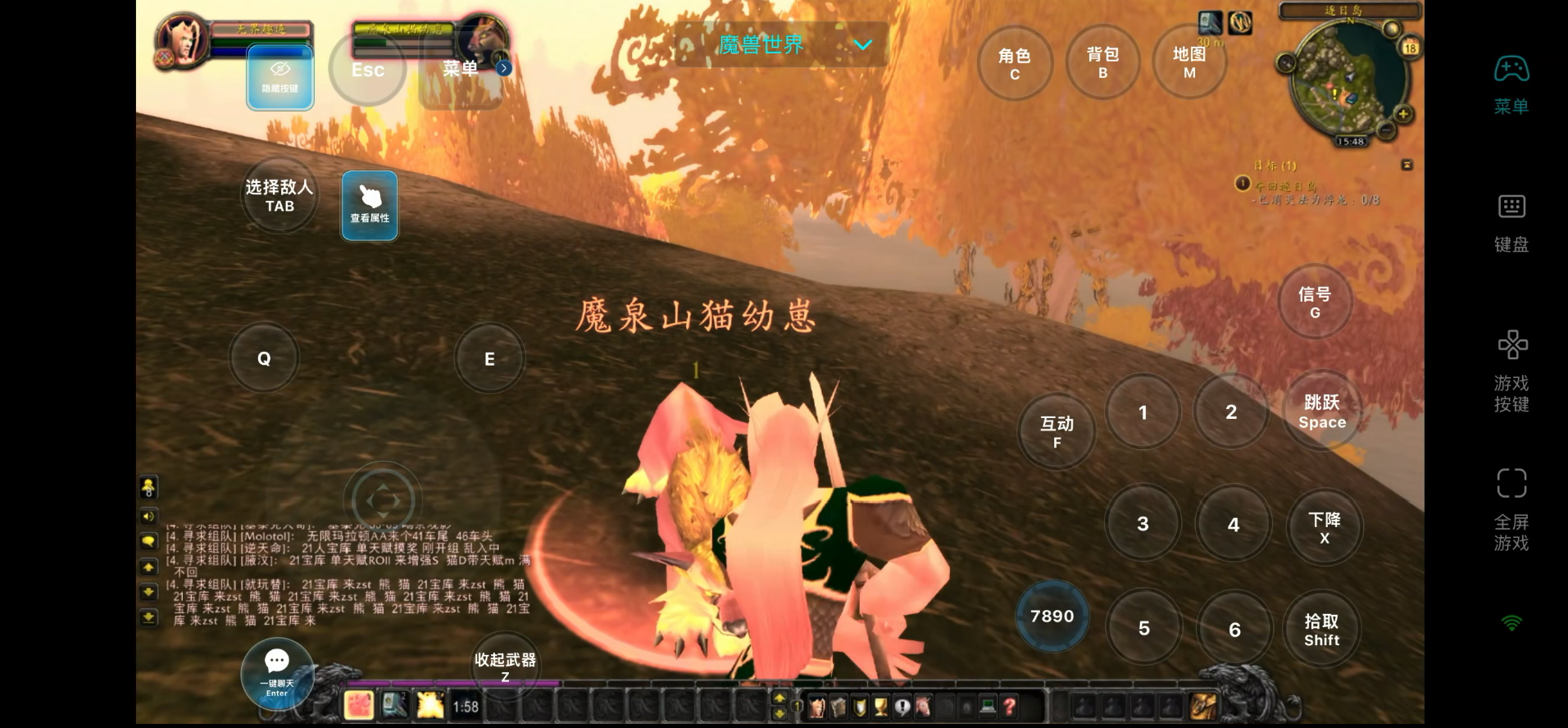 假期游戏排长队 用无界趣连提前登录 回家直接玩图片-1