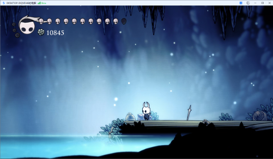 电脑远程控制软件哪个好用呢 电脑远程控制软件推荐图片-3