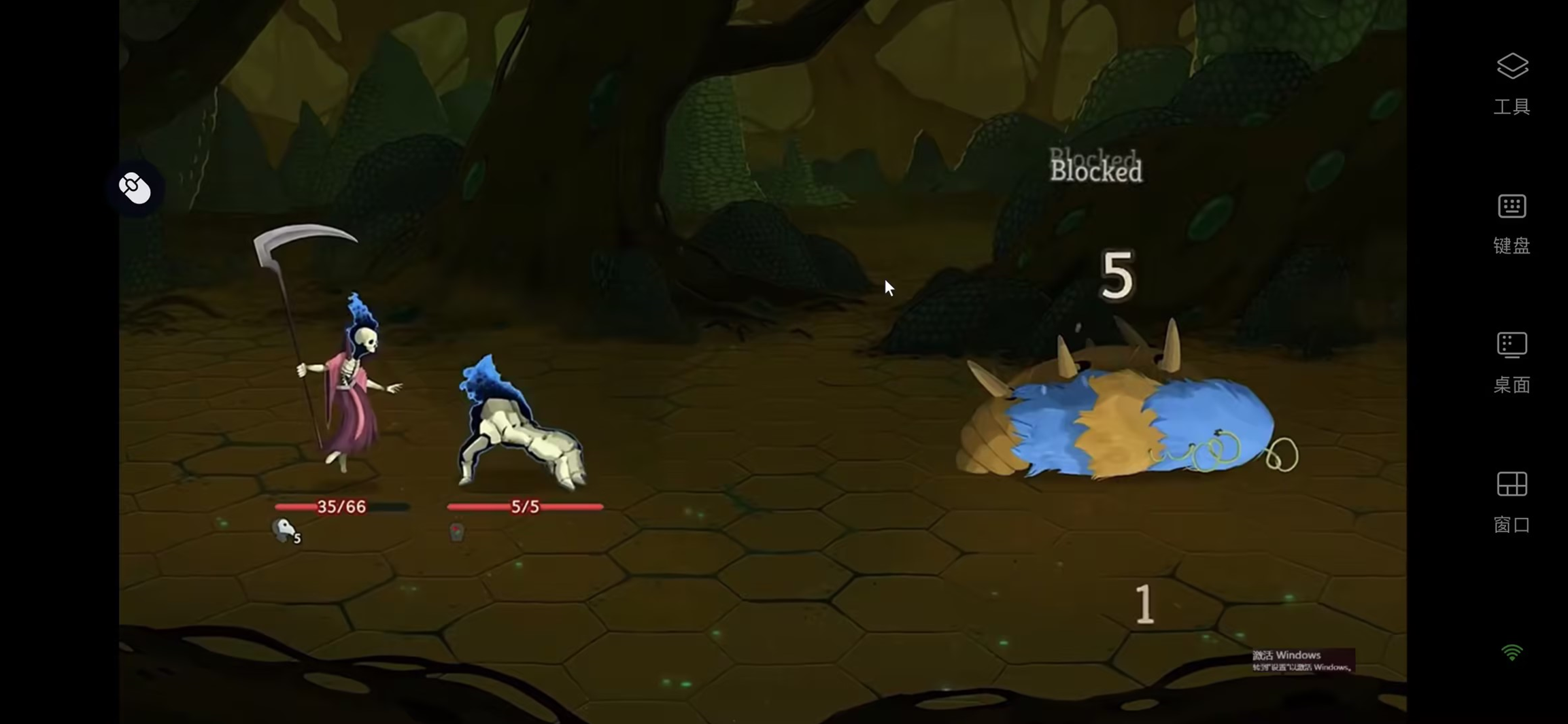 杀戮尖塔2能联机吗 杀戮尖塔2怎么联机图片-3