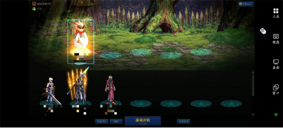 远程安装教程 远程软件怎么下载使用图片-2