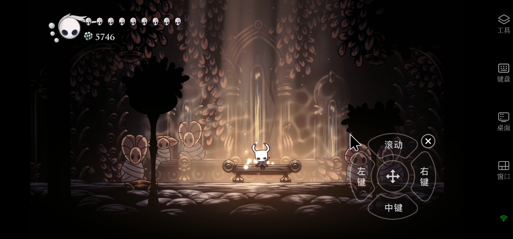 安卓手机怎么串流玩电脑游戏 可以串流玩电脑游戏的软件推荐图片-3