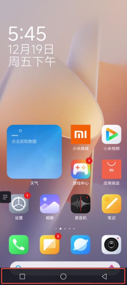 多部手机玩挂机游戏，这款软件免费好用图片-2