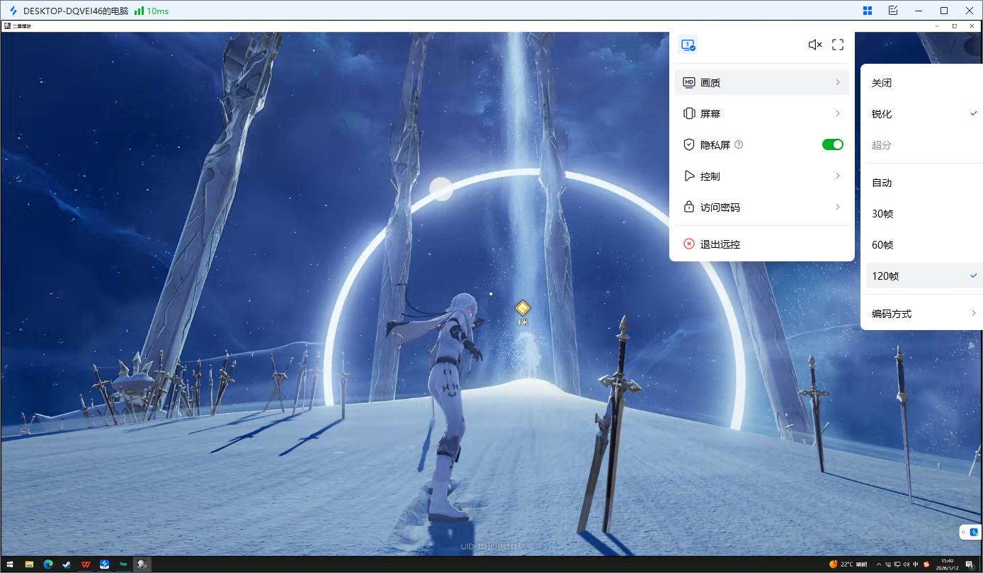 靠谱的网站工具怎么选 好用的网站工具有哪些图片-4
