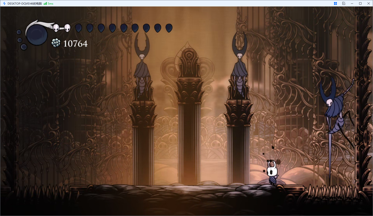 远程控制软件免费的哪个好用呢 免费又好用的远程控制软件图片-1