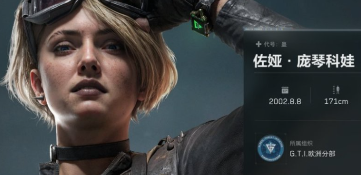 三角洲行动 S8金枪客枪械 威龙红皮 新年福利爆料汇总图片-3