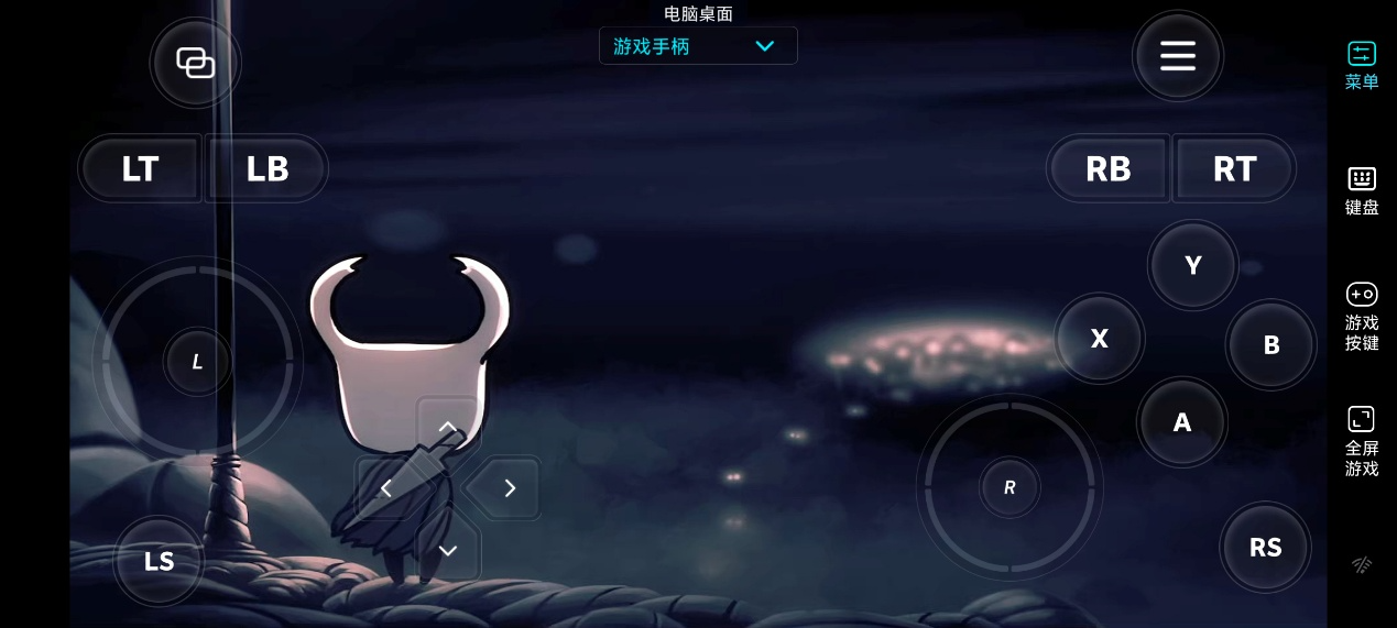 远程控制手机的软件推荐 远程控制手机的软件有哪些图片-1