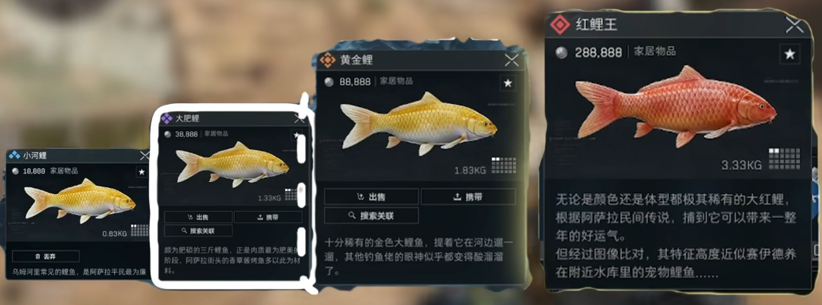 三角洲猛攻节大爆料 前面忘了 后面忘了 反正利好护航 雾图片-1