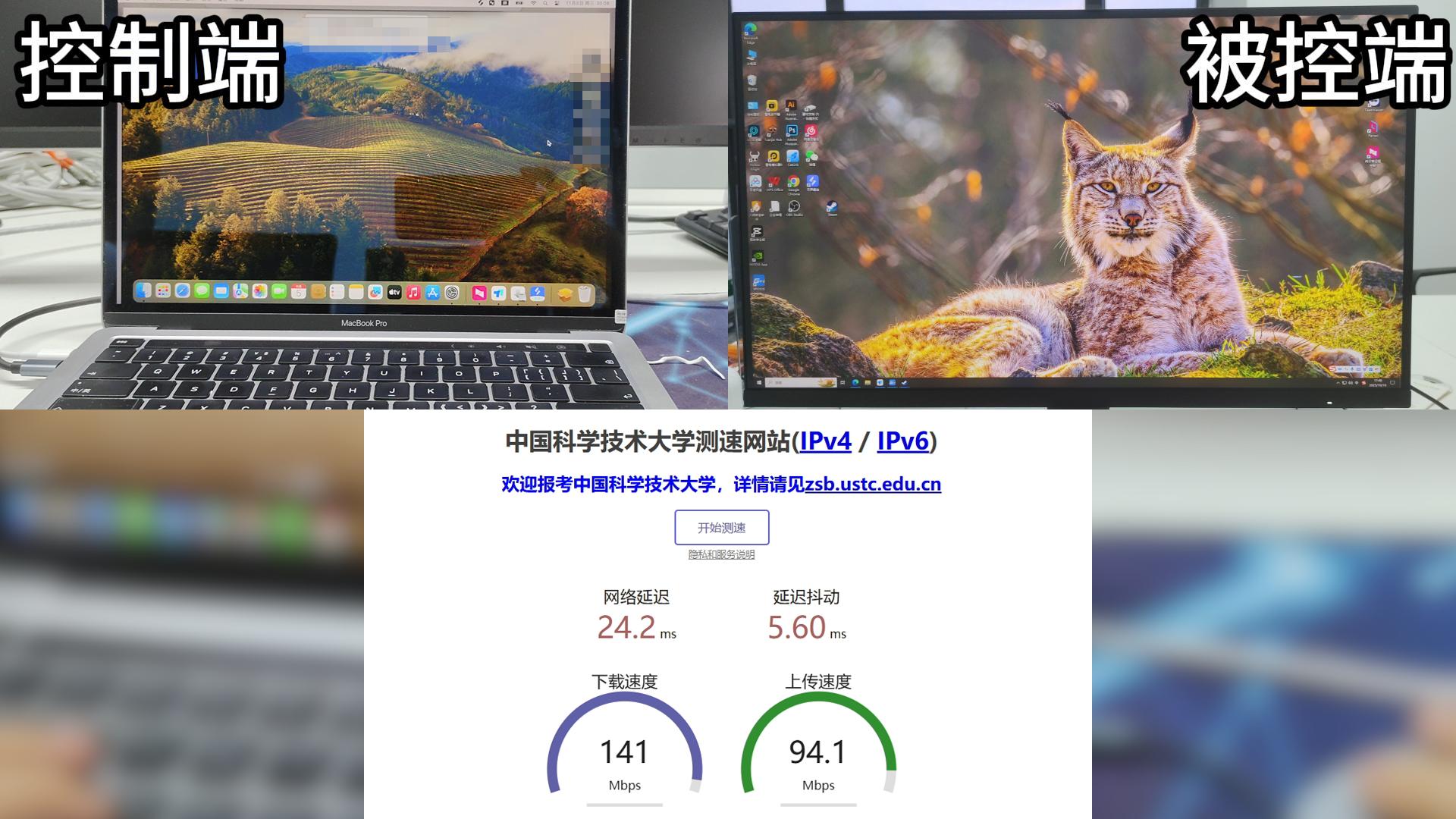 无畏契约macbook能玩吗？办公摸鱼远程打Mac游戏测试：无界趣连2.0远程畅玩，操作如本地般流畅图片-2
