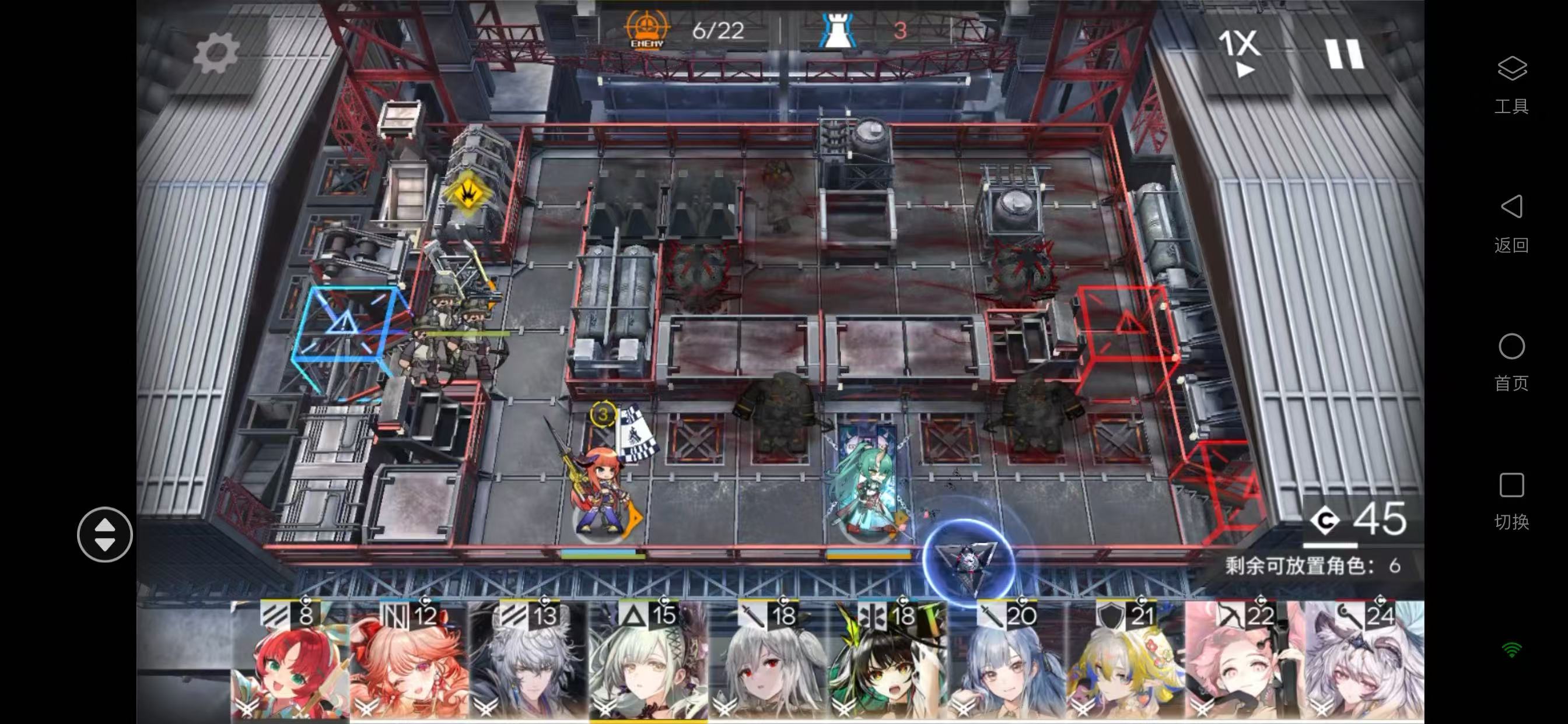 3月淡季外出游玩 手机随时玩端游图片-3