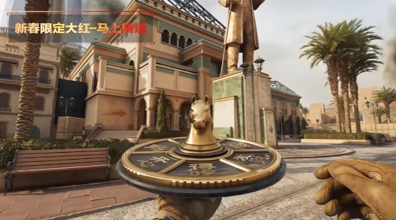 三角洲行动 春节福利来了 烟花藏大红 局内派红包图片-1