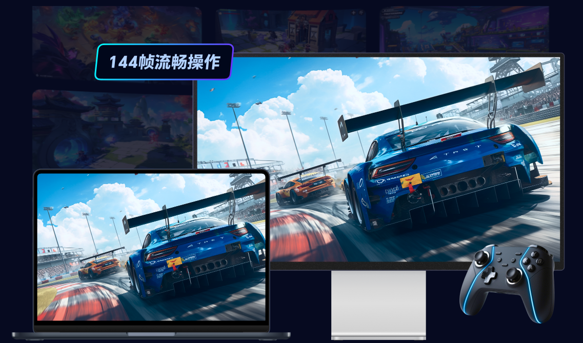 如何远程连接另一台电脑 远程连接电脑教程图片-3