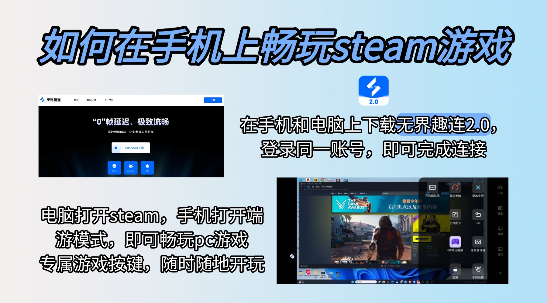 《泰拉瑞亚》1.4.5版本1月27日上线！联动《死亡细胞》图片-4