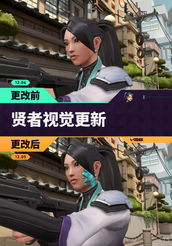 无畏契约 贤者建模晶体化 奶妈过段时间不会殉职吧图片-1