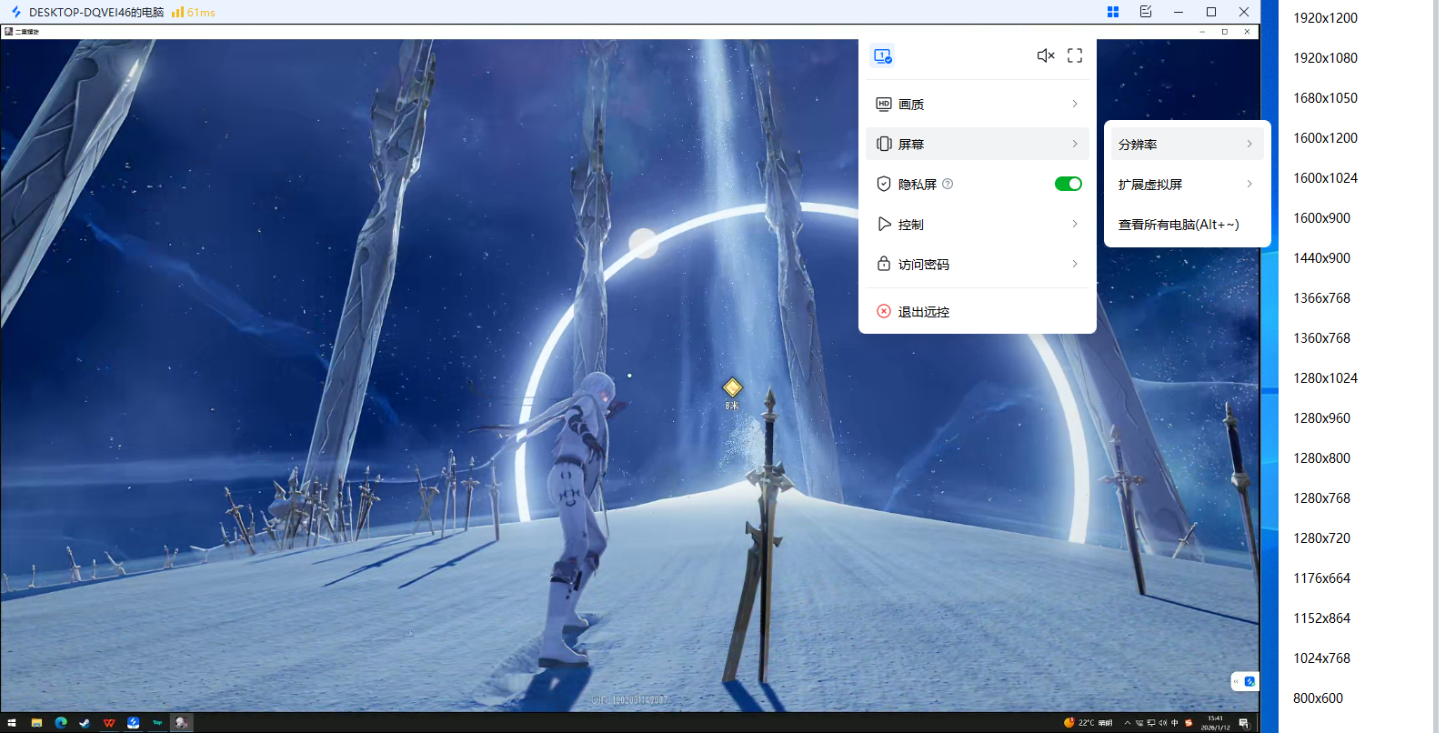 靠谱的网站工具怎么选 好用的网站工具有哪些图片-2