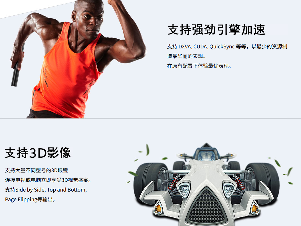 建议收藏 真正吊打付费的5款免费软件 用过都说好图片-6