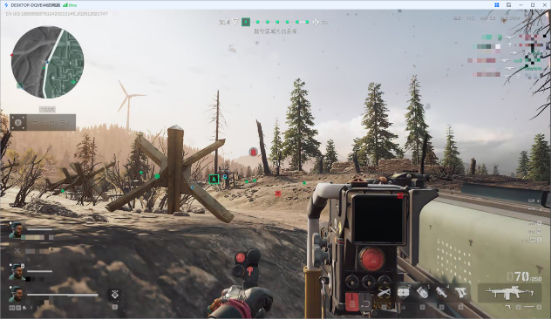 远程电脑win控制win win远程控制电脑软件下载图片-4