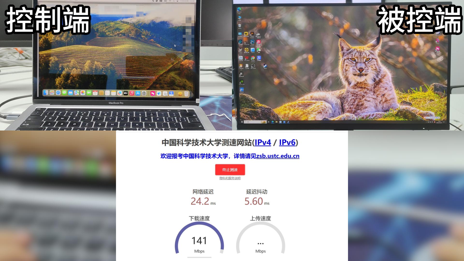 CS2macbook能玩吗?为Mac玩家解锁新可能:无界趣连2.0让玩家远程操作Mac版游戏如本地般流畅图片-2