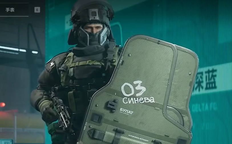 三角洲行动 S8赛季爆料 深蓝重做回归 新干员 蝶 技能全览图片-2