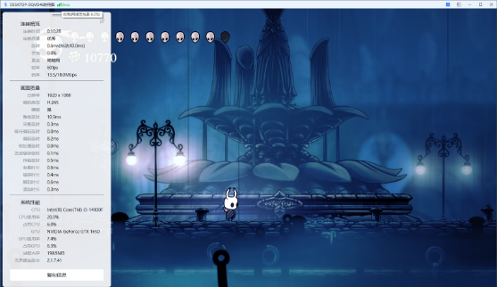 电脑远程控制软件哪个好用呢 电脑远程控制软件推荐图片-1