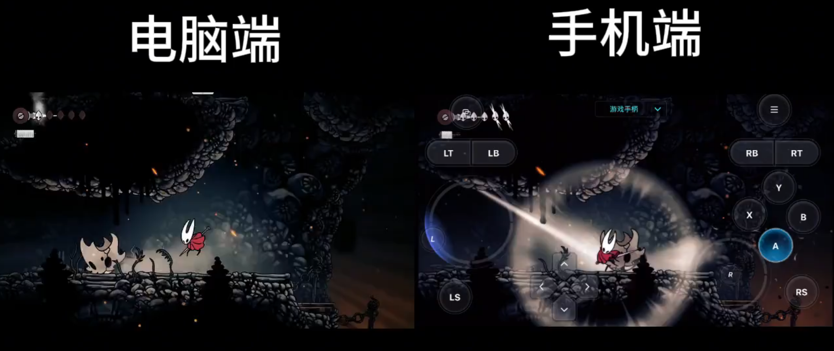 2025全网主流远程控制软件横评 谁才是你的生产力倍增器图片-8