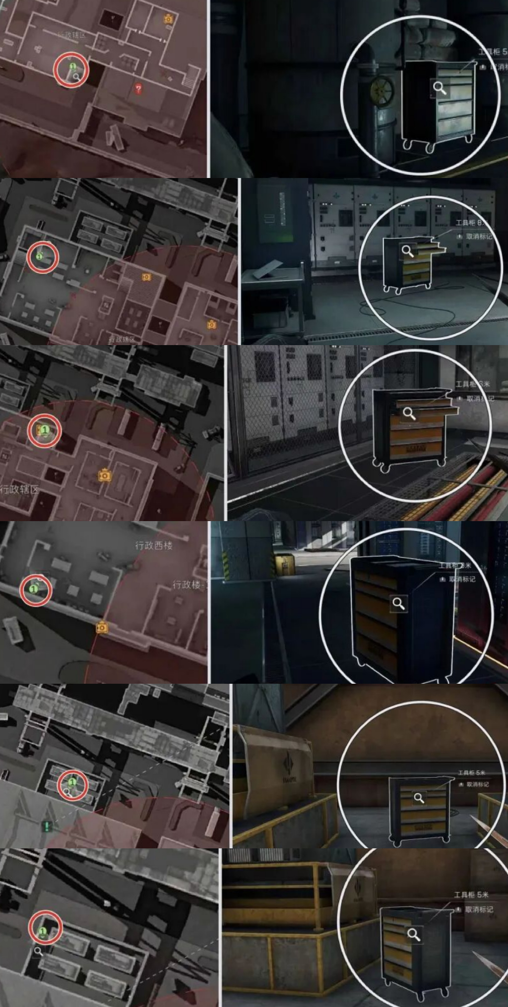 《三角洲行动》平安果终极点位攻略！跨设备随时稳刷大红！图片-2