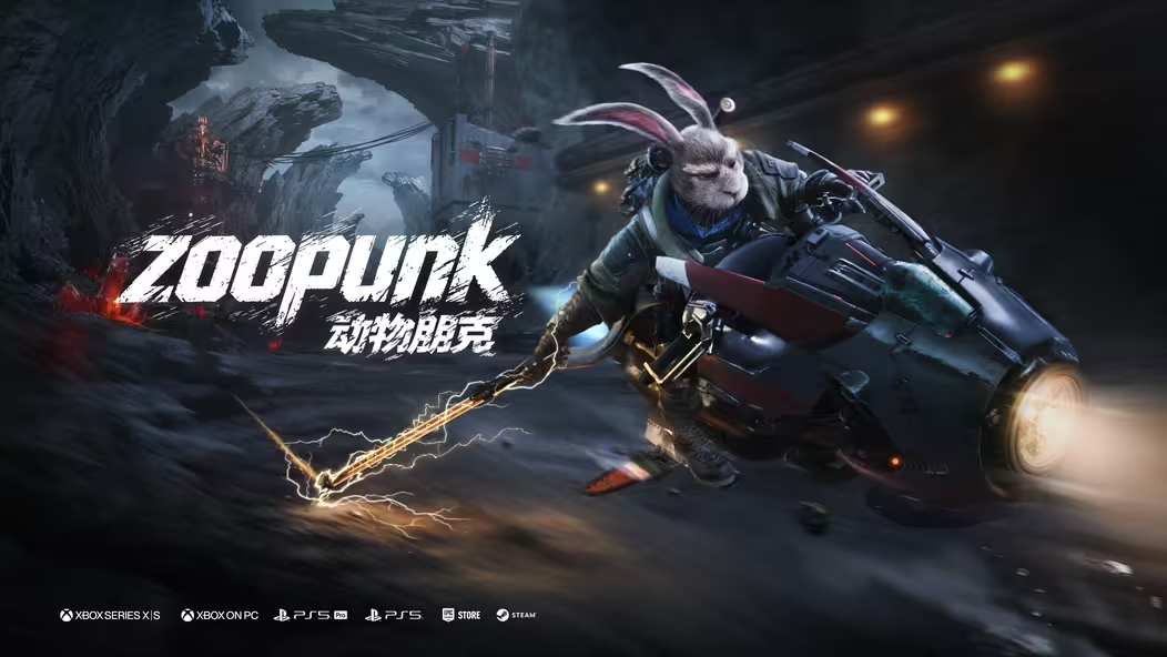 《疯狂动物城2》出游戏了?来看看国产版的动物们有多疯狂!图片-1