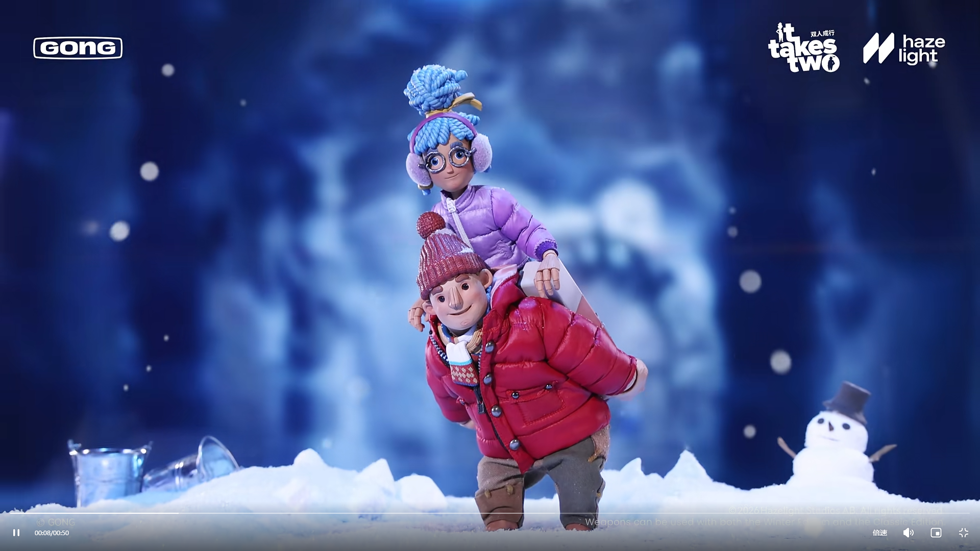 双人成行 冬促新史低 泡泡玛特联名 手机端可玩图片-3