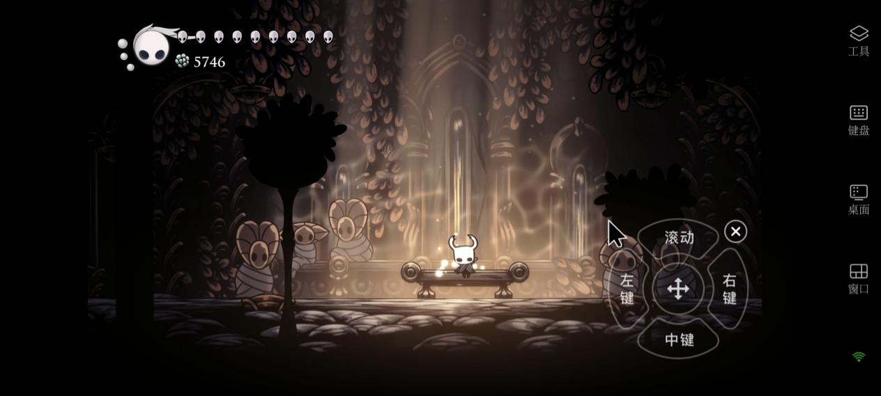 怎么让win游戏在线玩 手机怎么远程玩电脑游戏图片-2