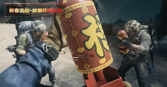 《三角洲行动》春节福利来了，烟花藏大红，局内派红包！图片-3