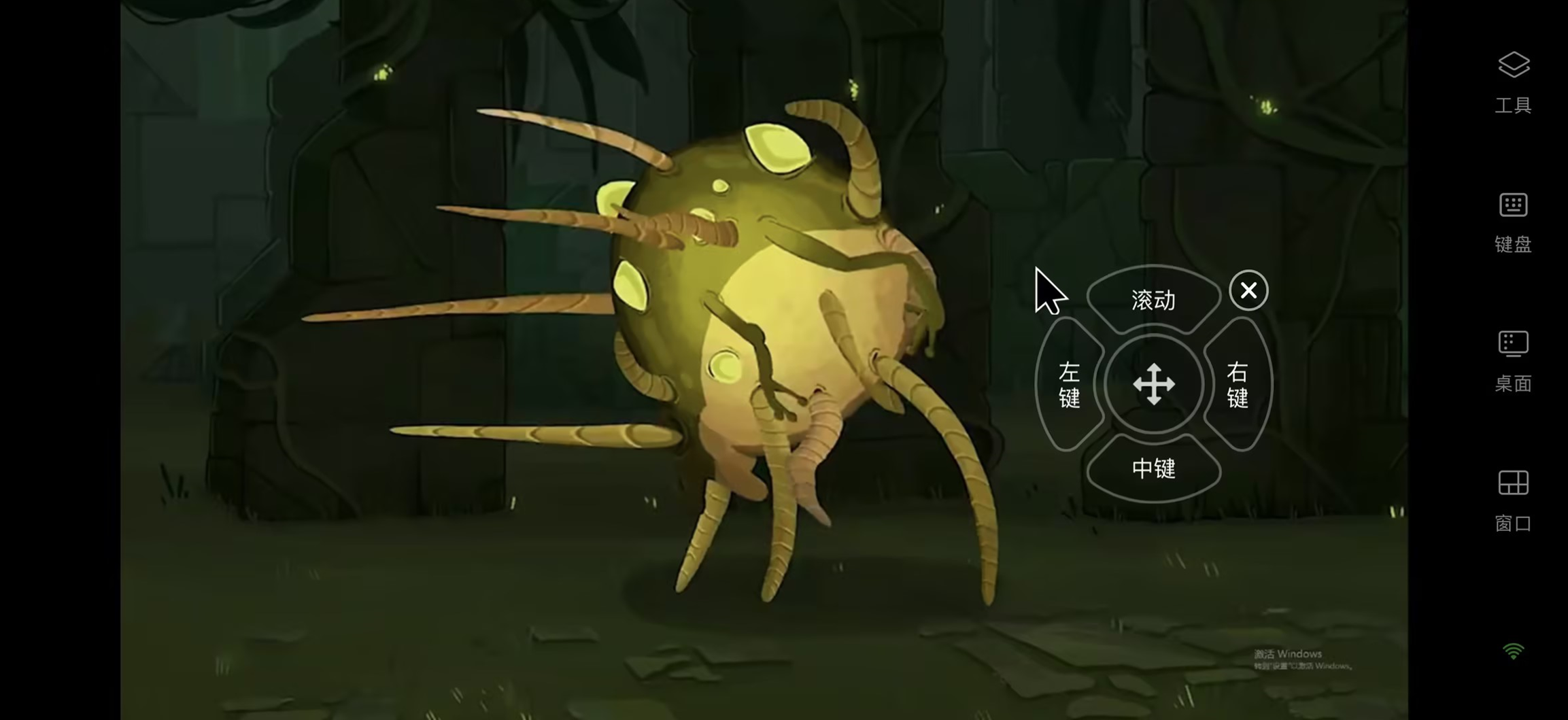 杀戮尖塔2能联机吗 杀戮尖塔2怎么联机图片-4