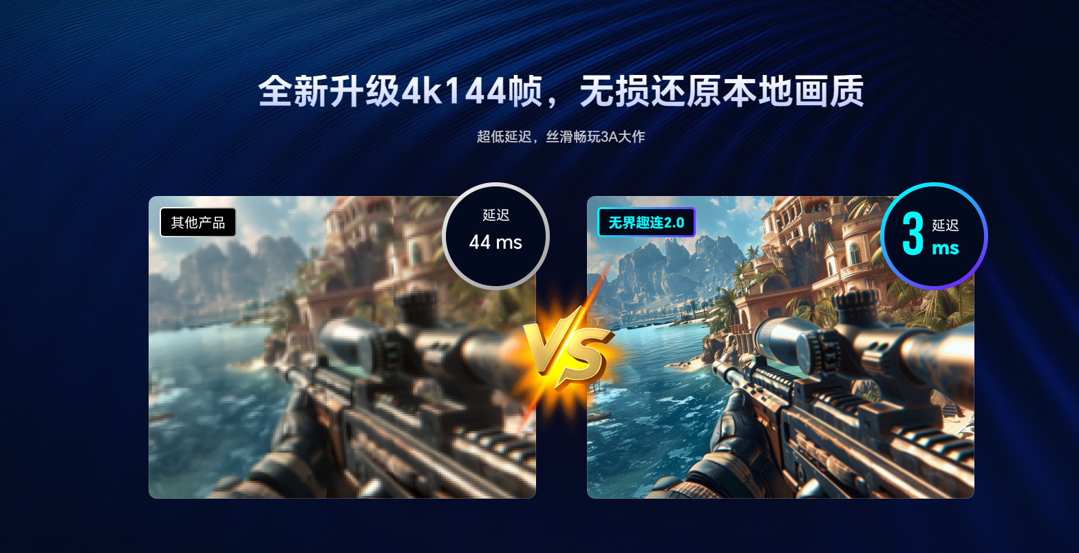 远程操控手机软件有哪些 远程操控手机的软件哪个好图片-2