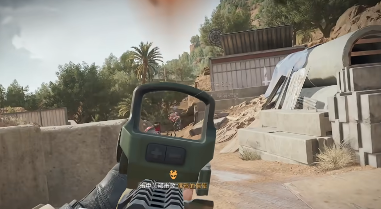 三角洲行动 阿萨拉送信小队爆率很高 点位攻略来了图片-5