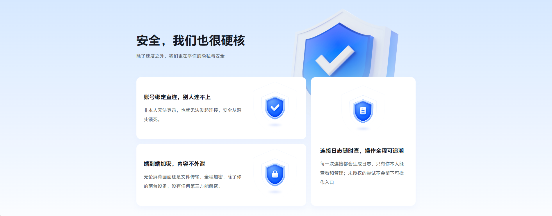 杀戮尖塔苹果版怎么玩 苹果手机玩杀戮尖塔教程图片-4
