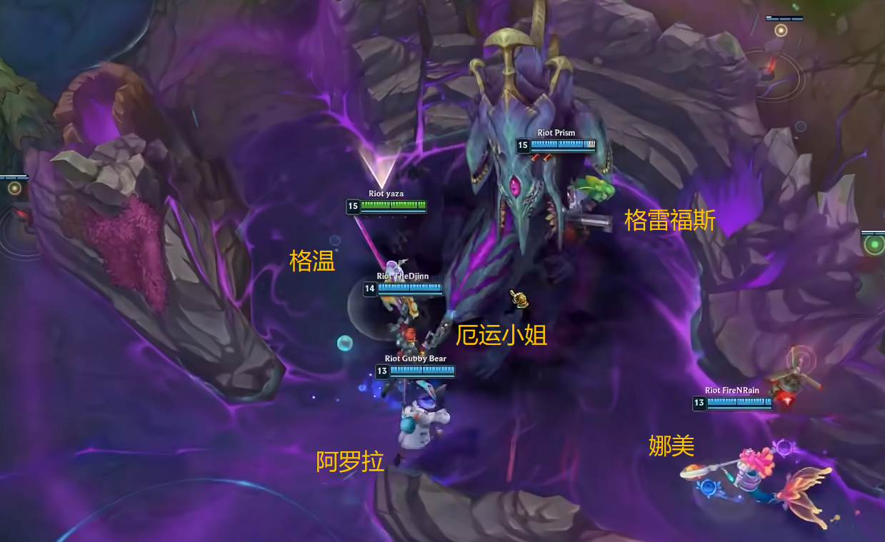 云顶之弈S17赛季预告 共享选秀取消 9位英雄提前曝光图片-3