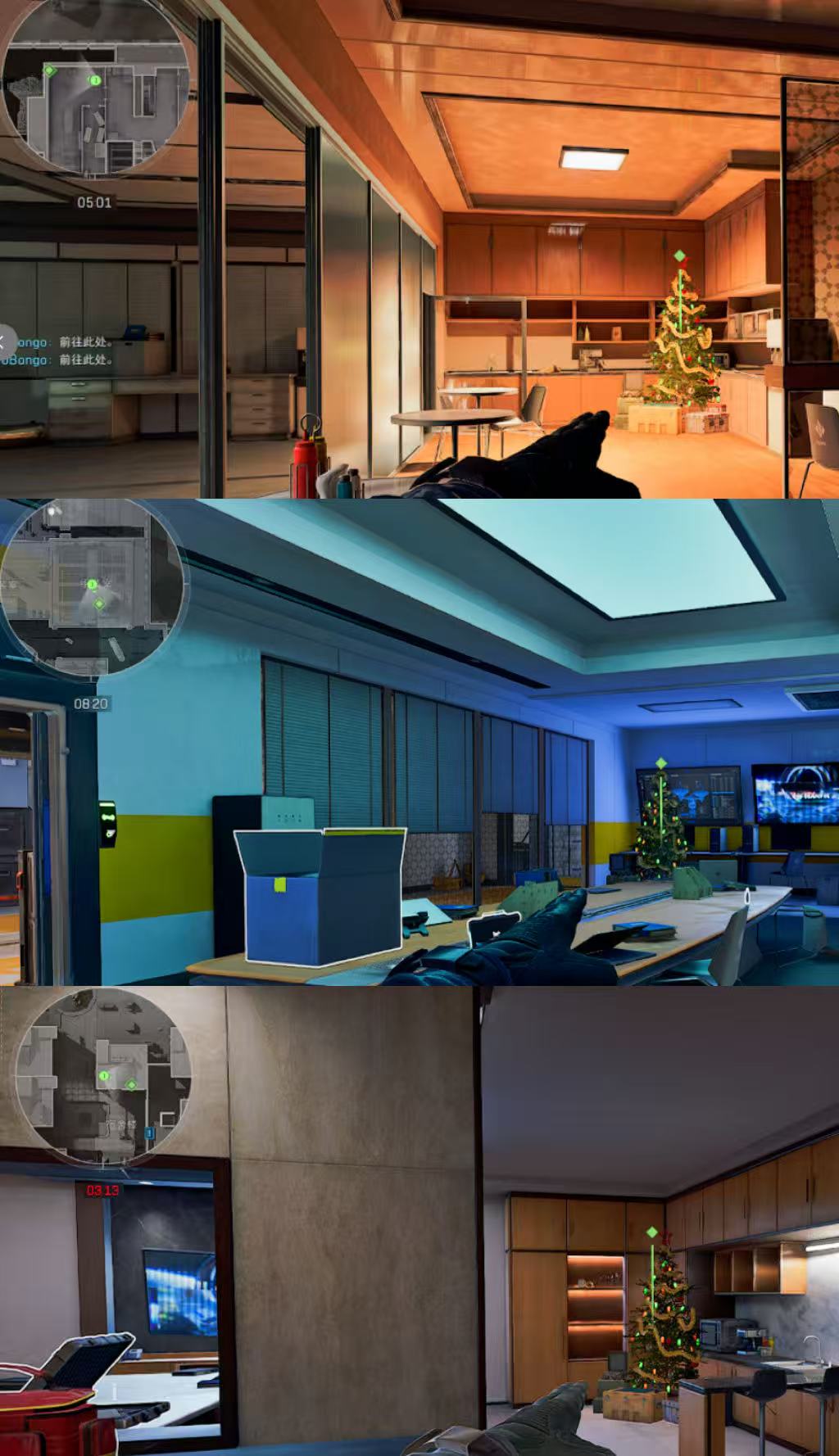 三角洲行动圣诞树点位大全速览图片-5